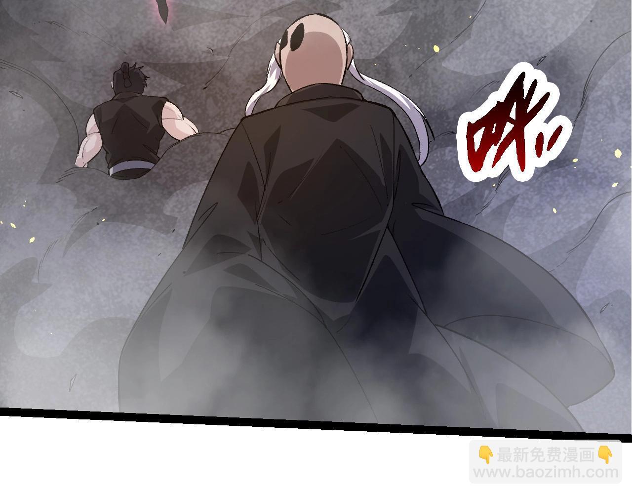 第93话 三方混战58