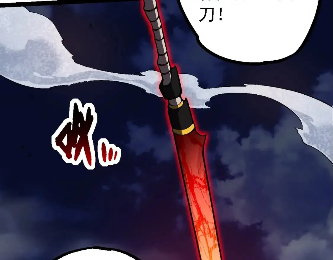 第148话 黑暗议会79