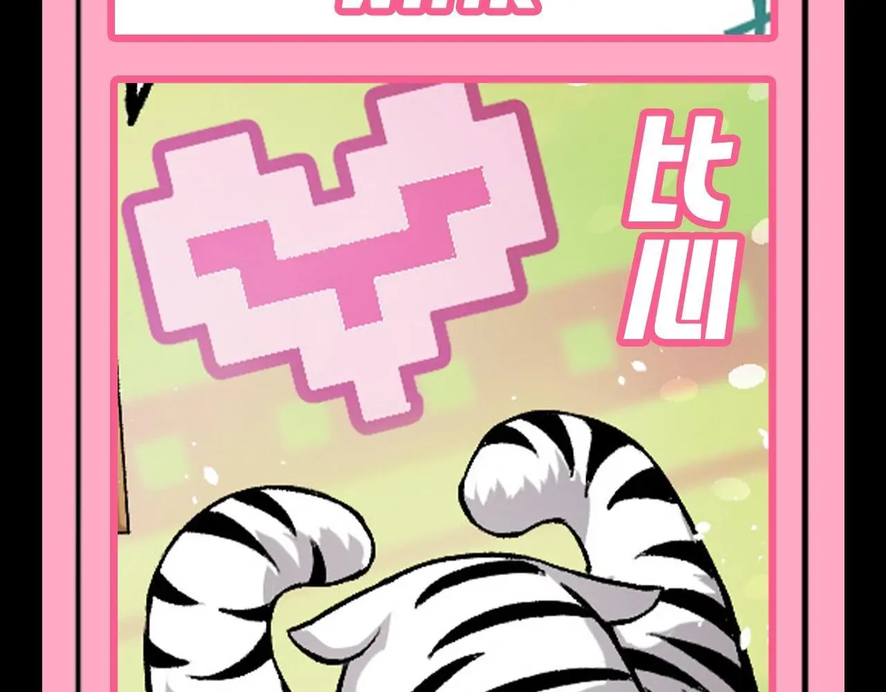 第7期 动物表情包来啦！！8