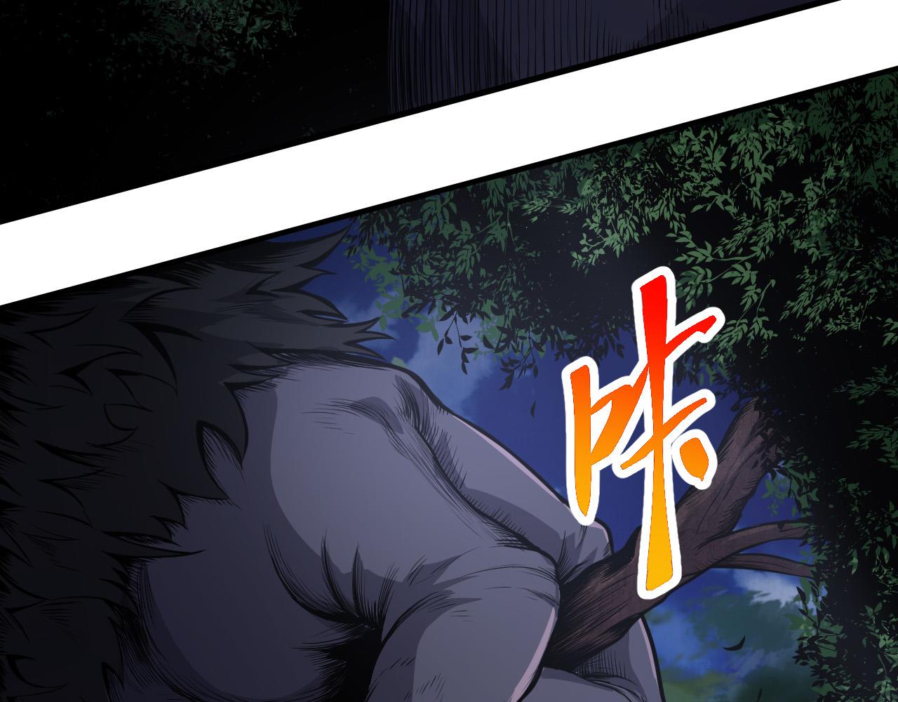 第2话 危机四伏的异世界46