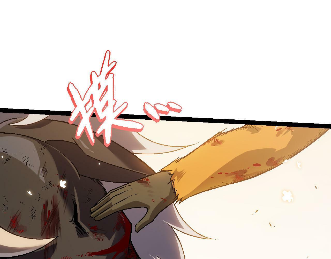 第56话 绝望的逆境爆发54