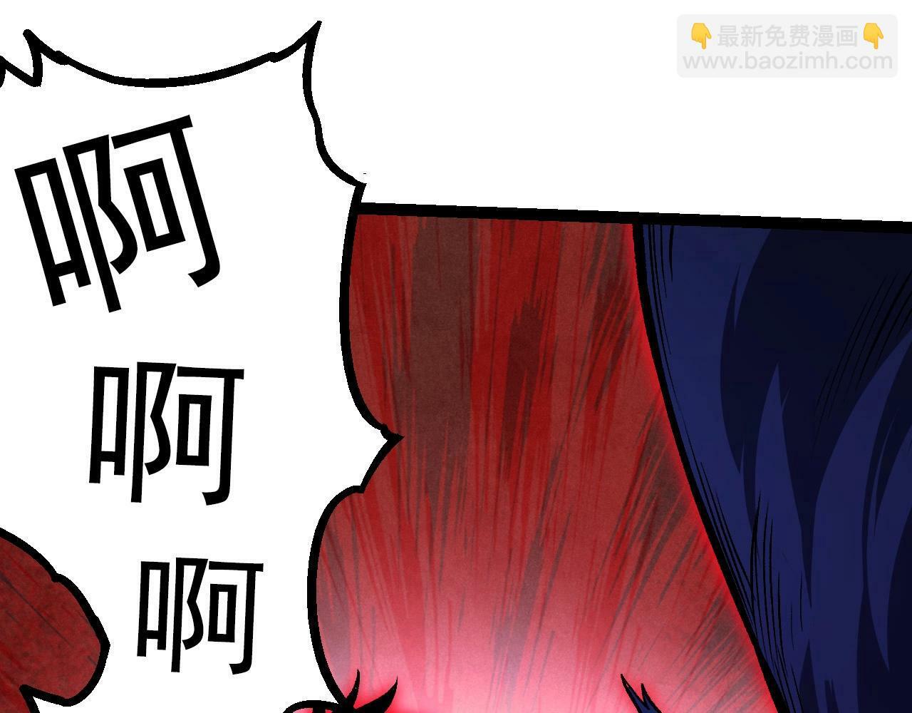 第61话 颜冷菱！死！146