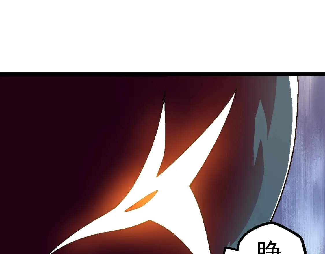 第154话 仿若世界末日39