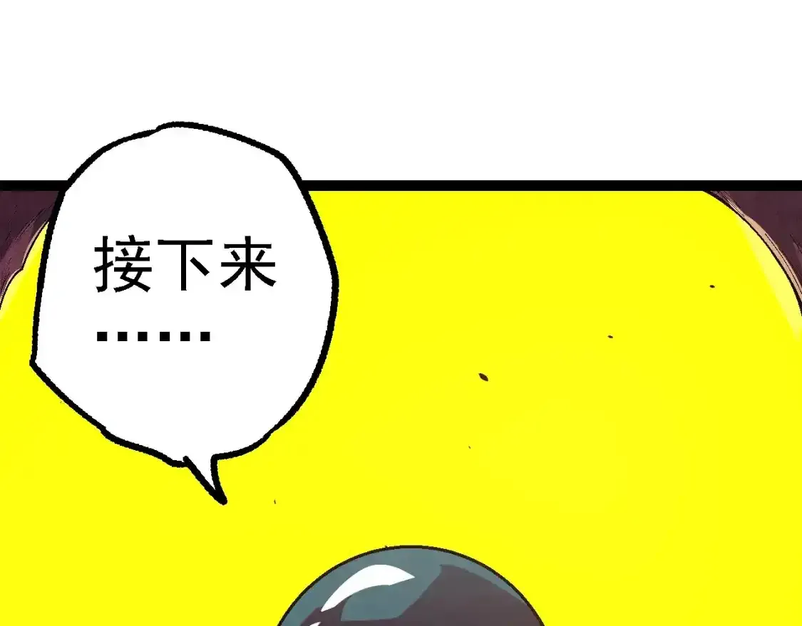 第157话 新的能力：森林之子114