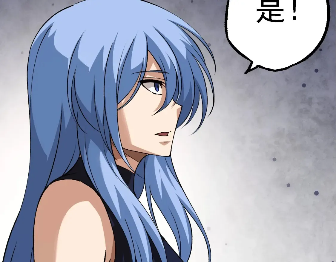 第178话 金属生命57