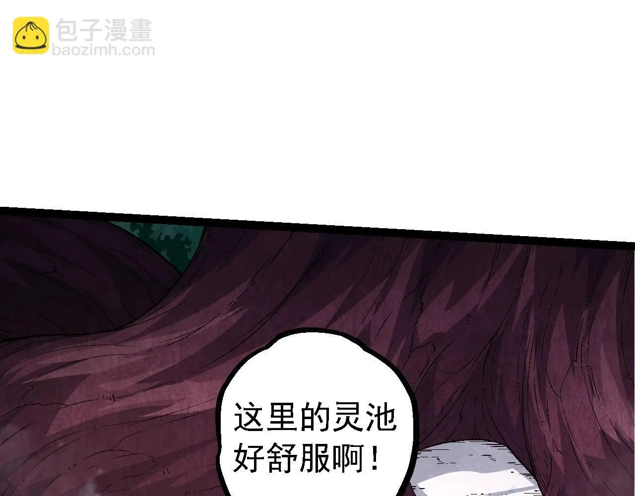 第111话 对决66
