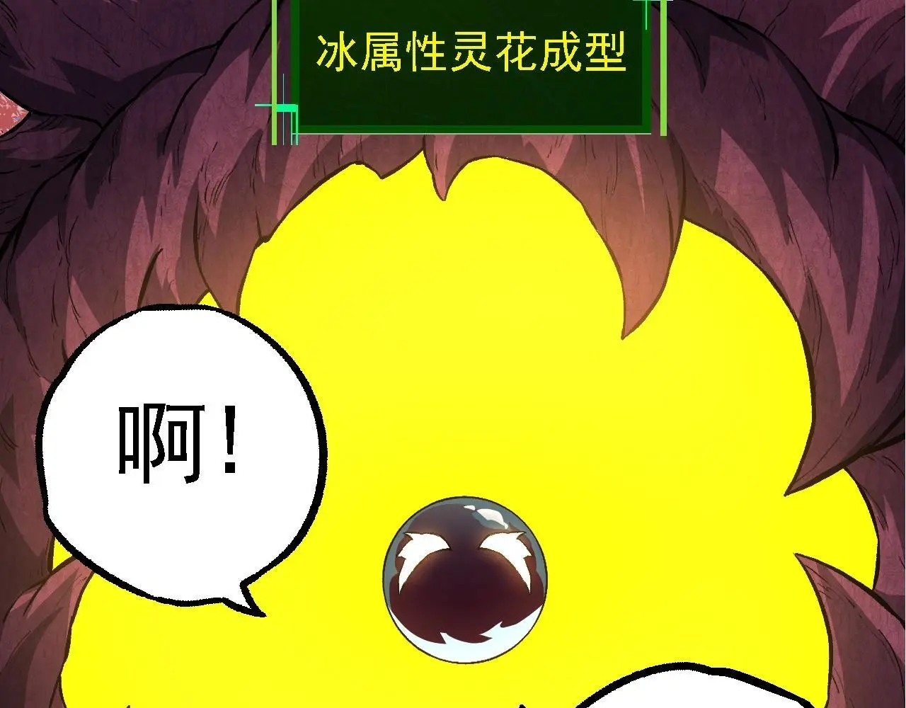 第135话 开幕37