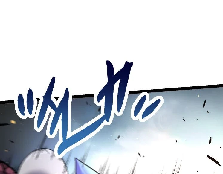 第37话 与人类首次正面交手！144