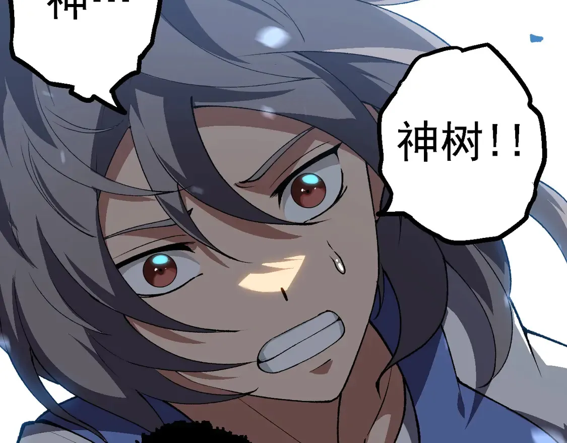 第181话 第二回合8