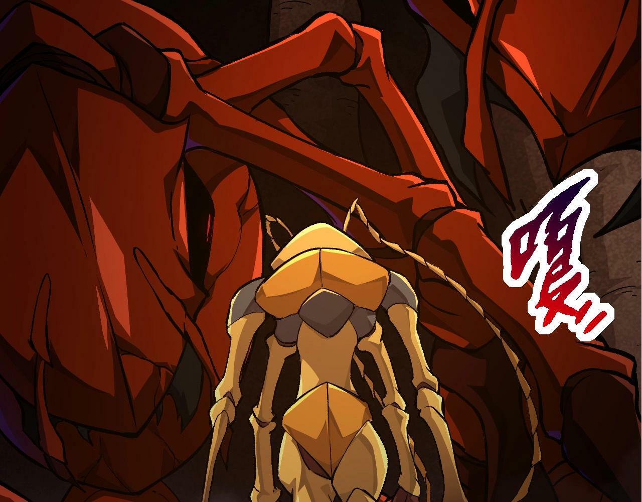 第71话 三王齐聚17