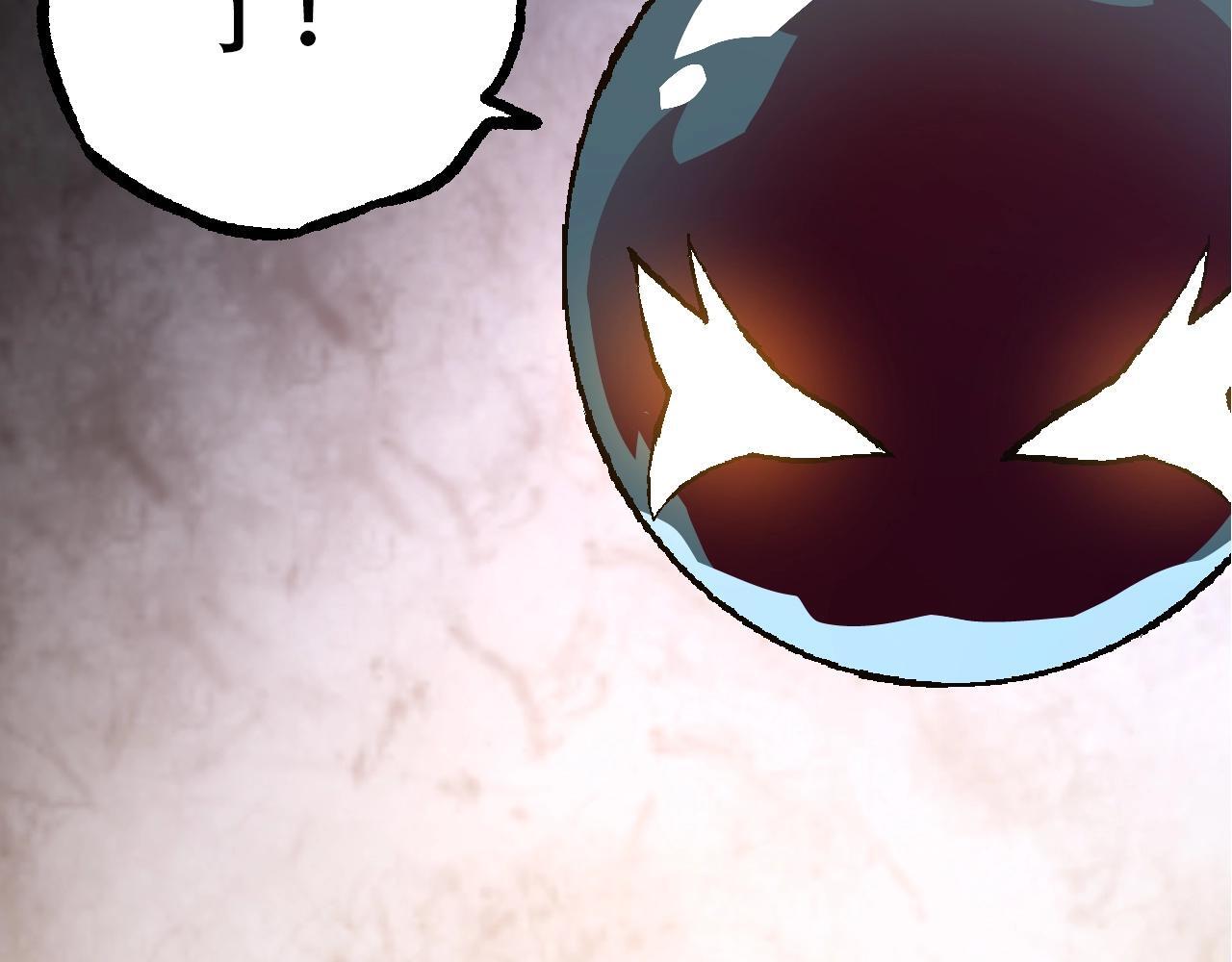 第89话 进化的牛魔79