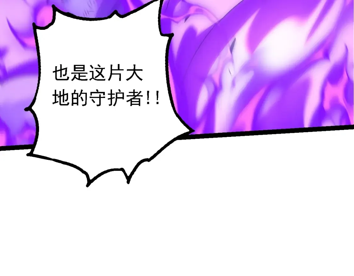 第160话 苏醒108