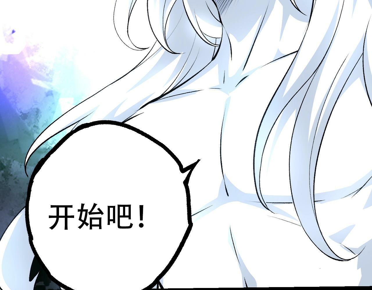 第68话 成为神的使命128