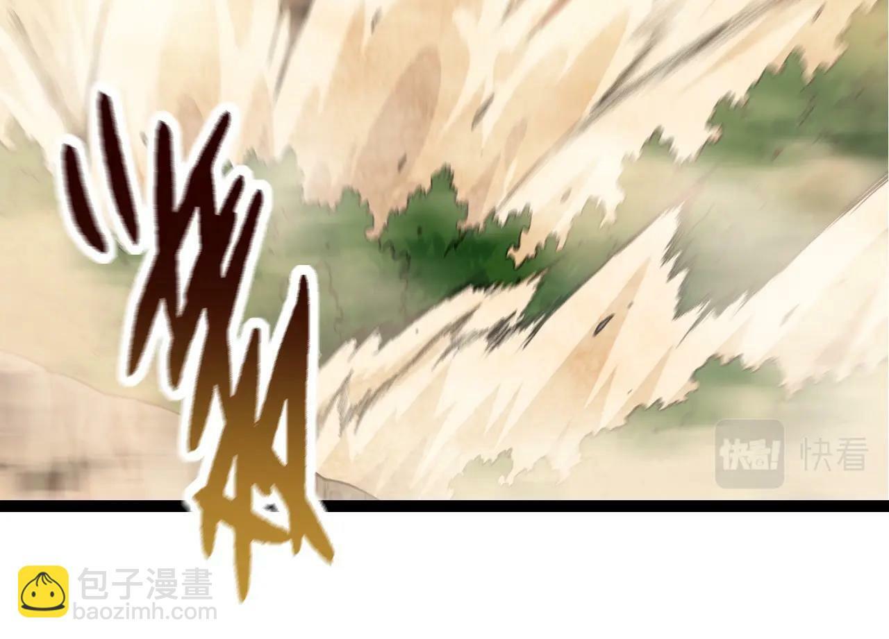 第71话 三王齐聚123