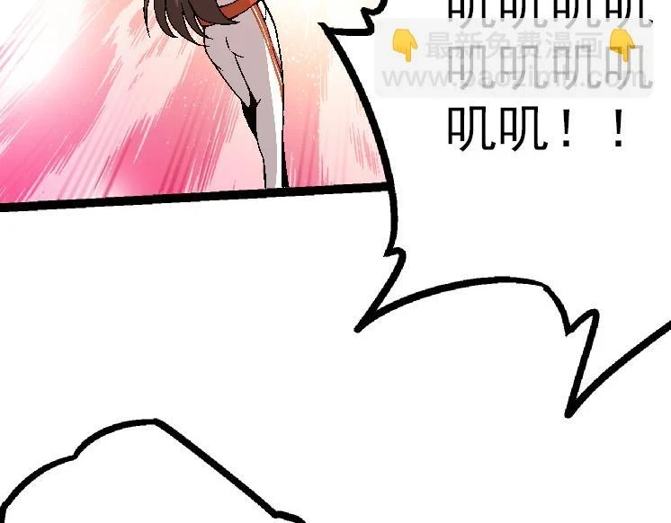 第36话 进阶一阶的巨鳄56