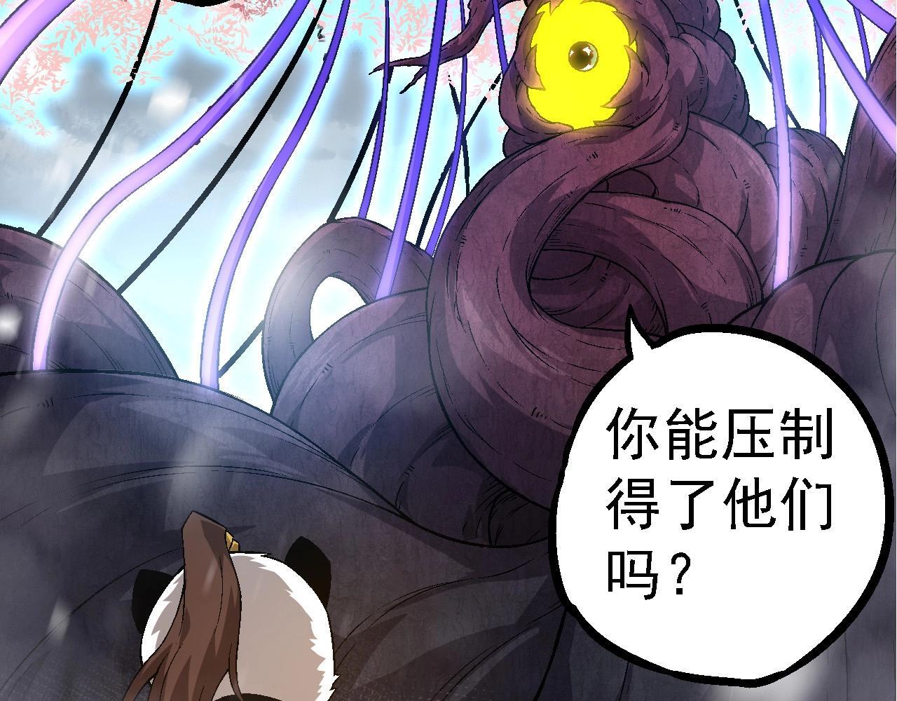 第95话 来自海上的敌人50