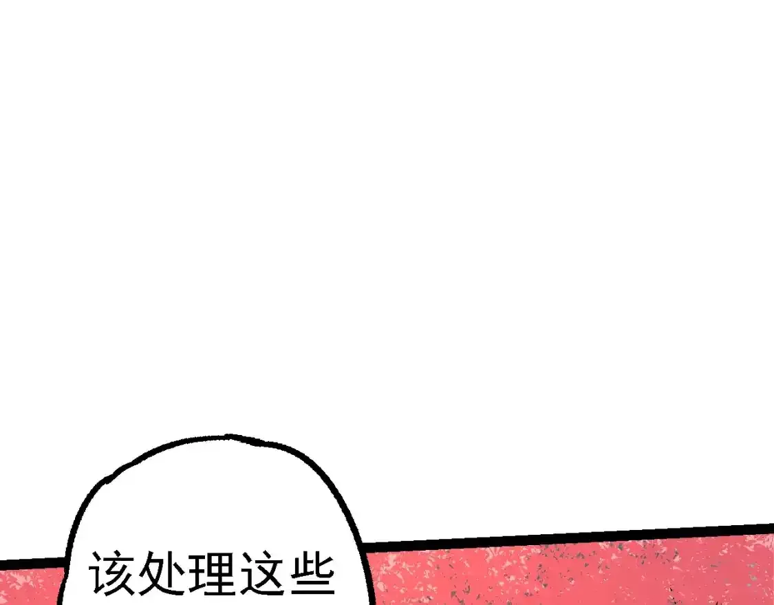 第157话 新的能力：森林之子116