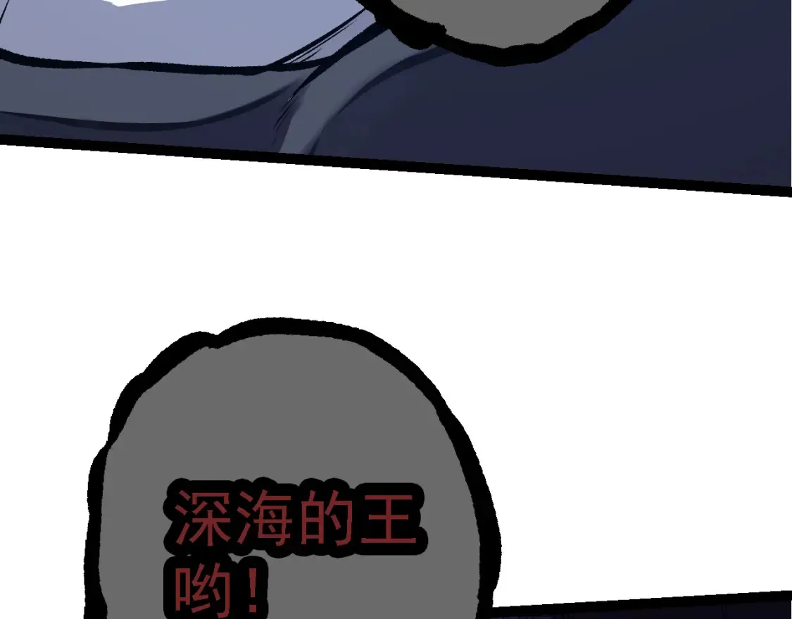 第163话 黑暗的奴仆148