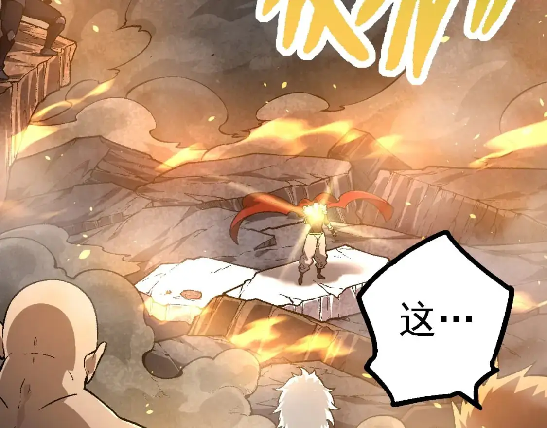 第146话 二桃杀三士122