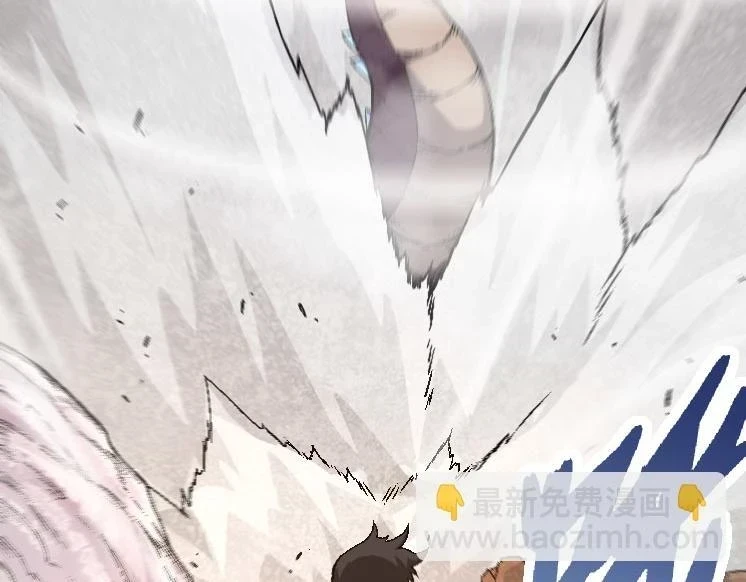 第33话 最强之间的对决46