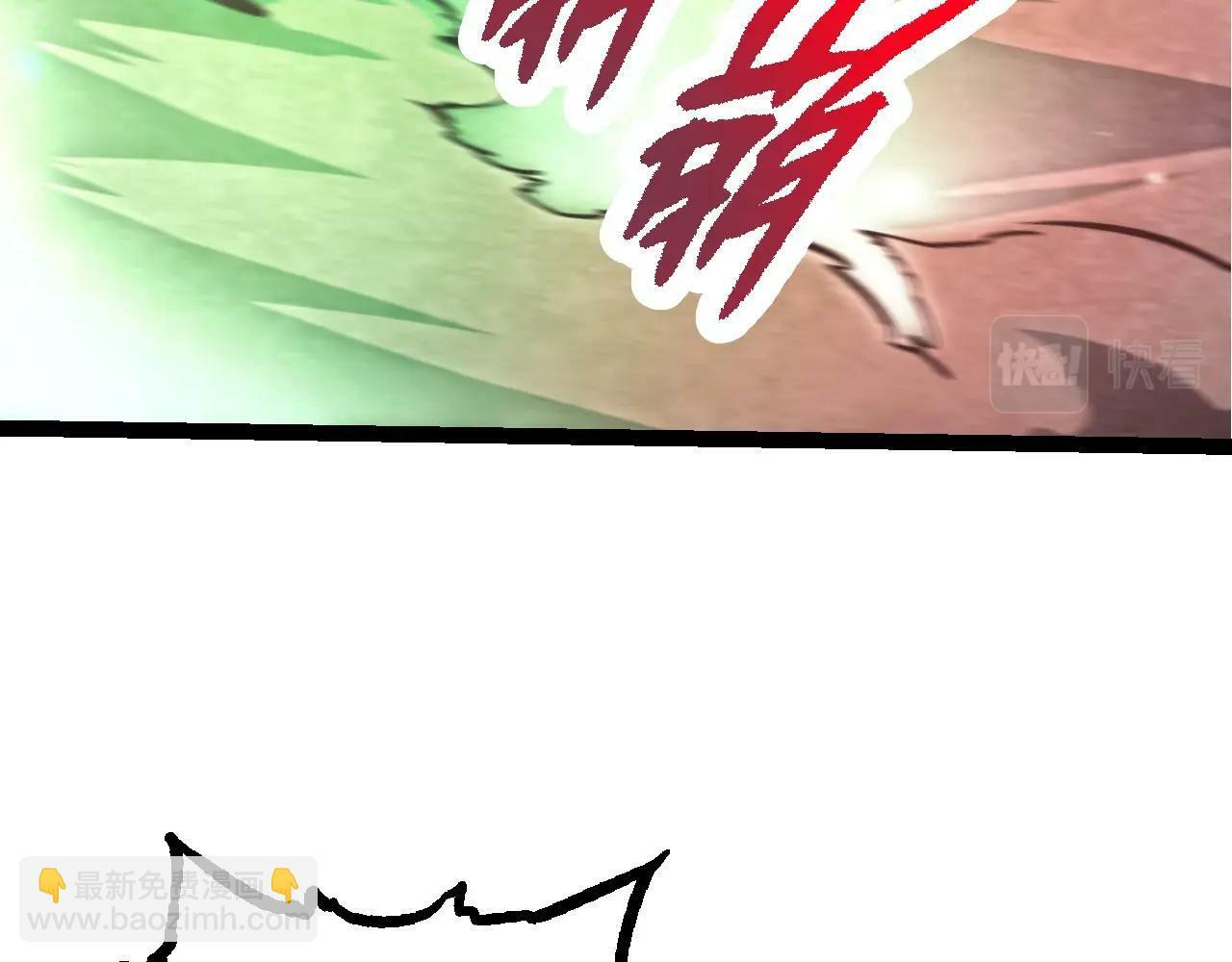 第67话 从我们的地盘滚出去129