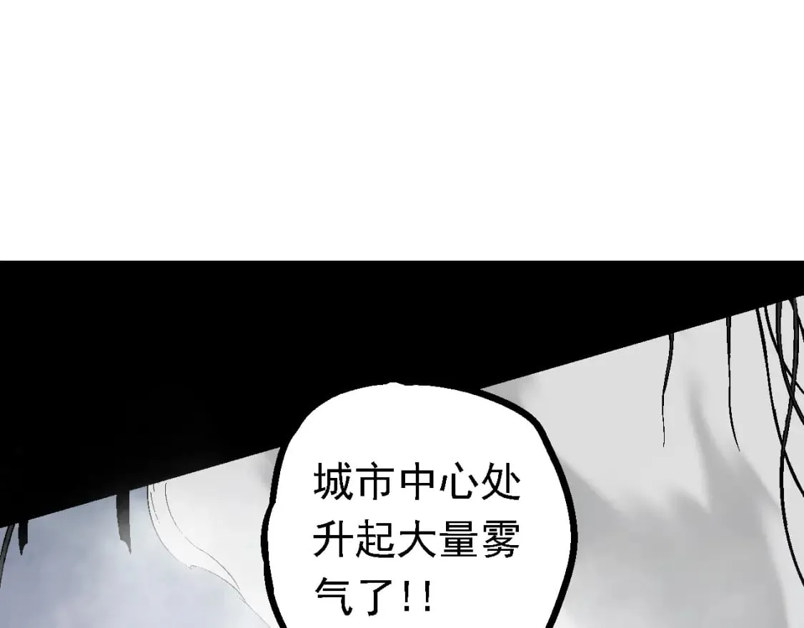 第153话 全面入侵134