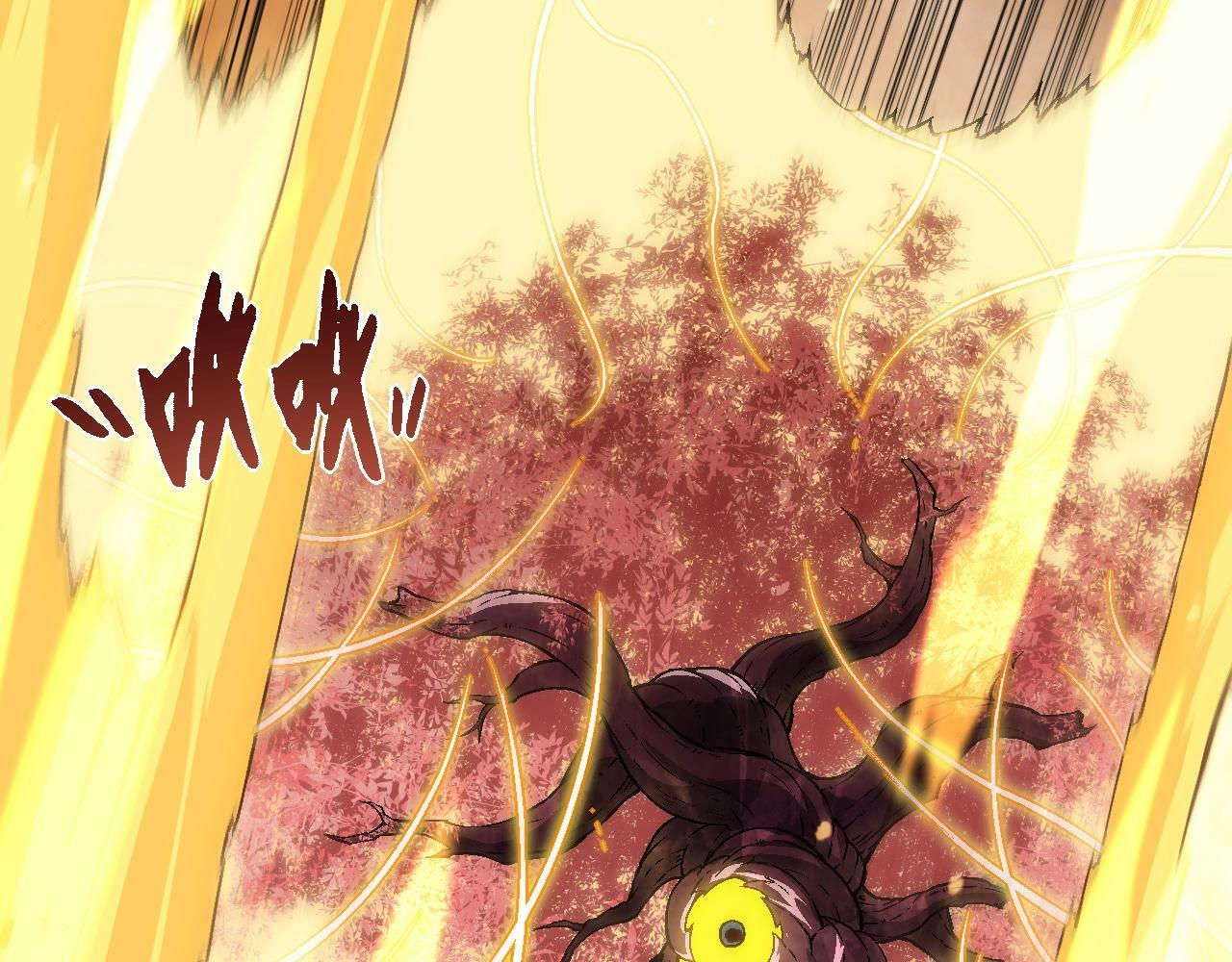 第82话 征战北境5