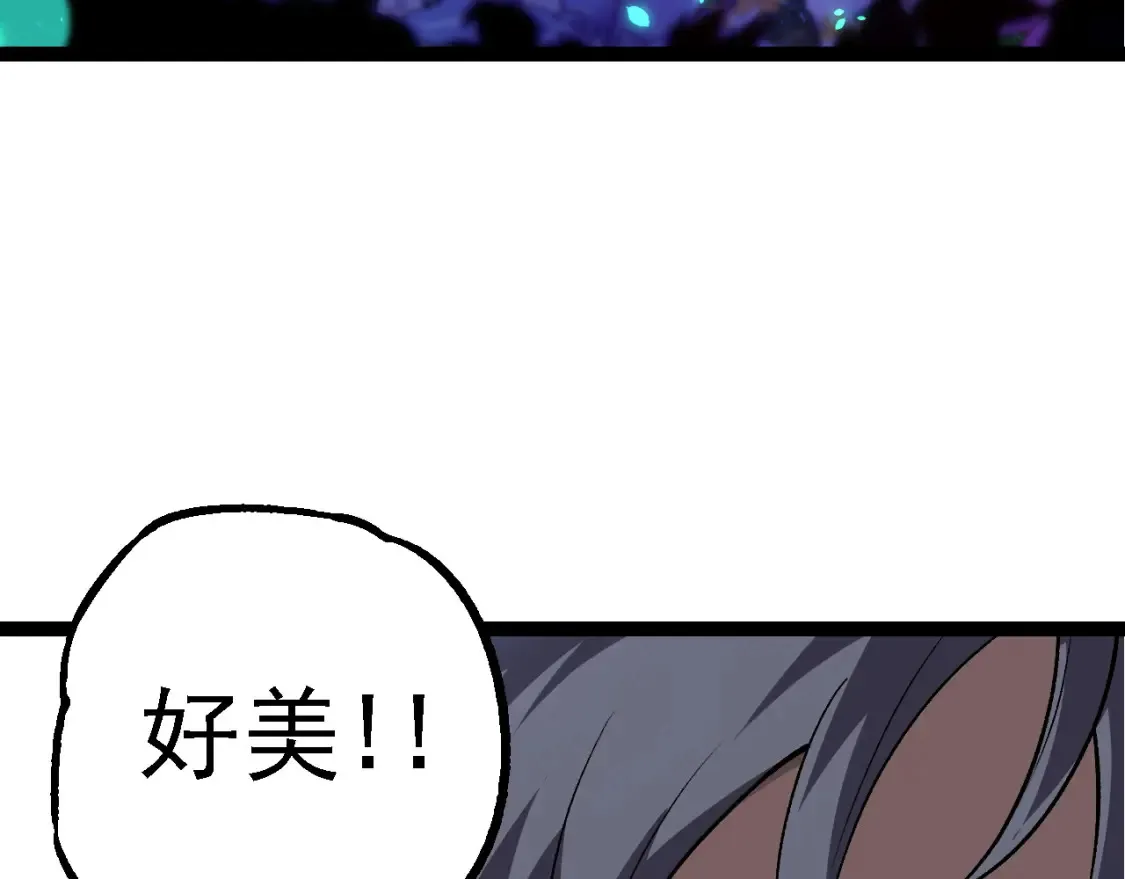 第170话 小白与小蓝的冒险129