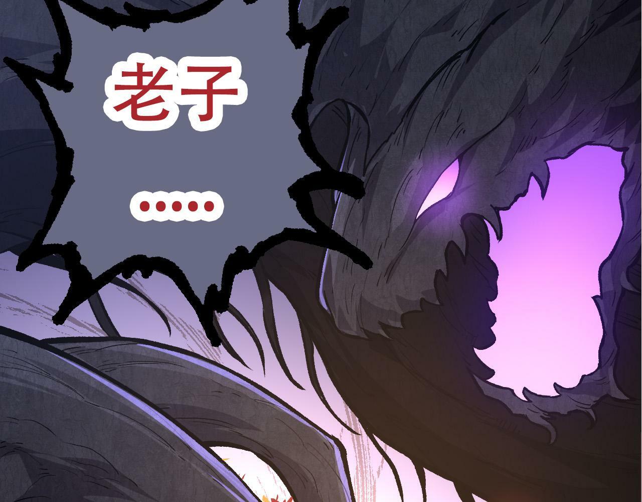 第64话 最强灵力导弹100