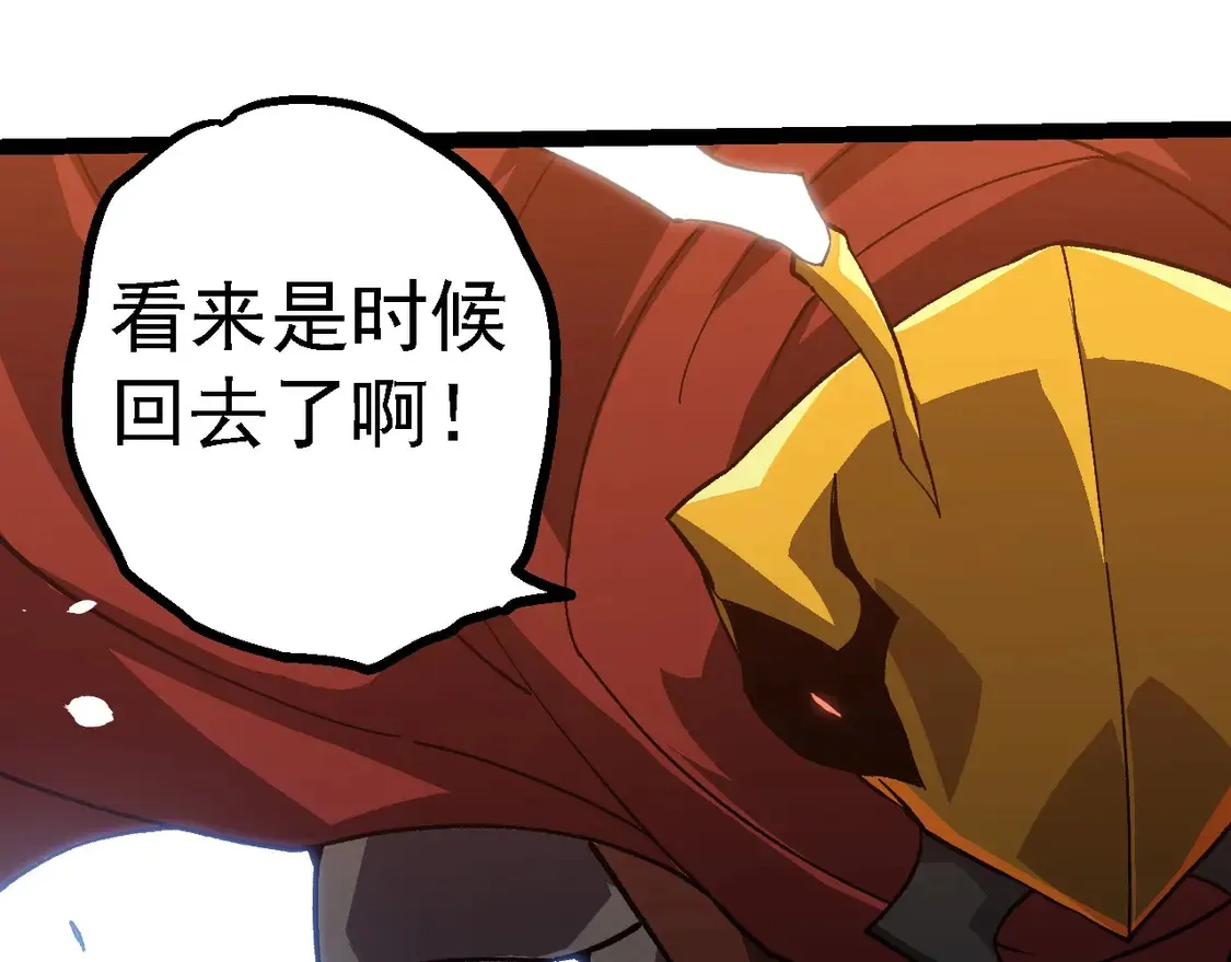 第188话 战火62