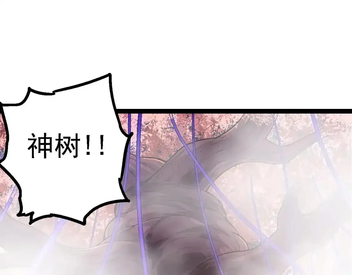 第155话 难缠的海兽114