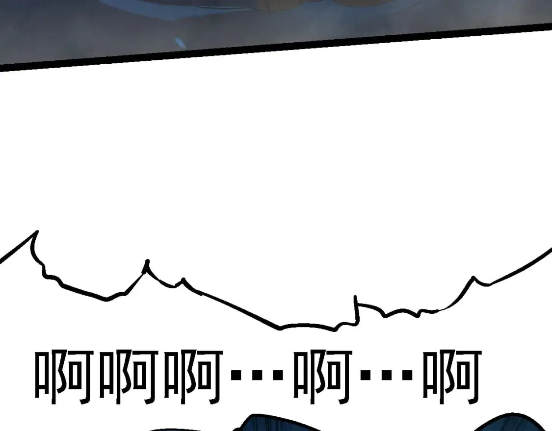 第153话 全面入侵121