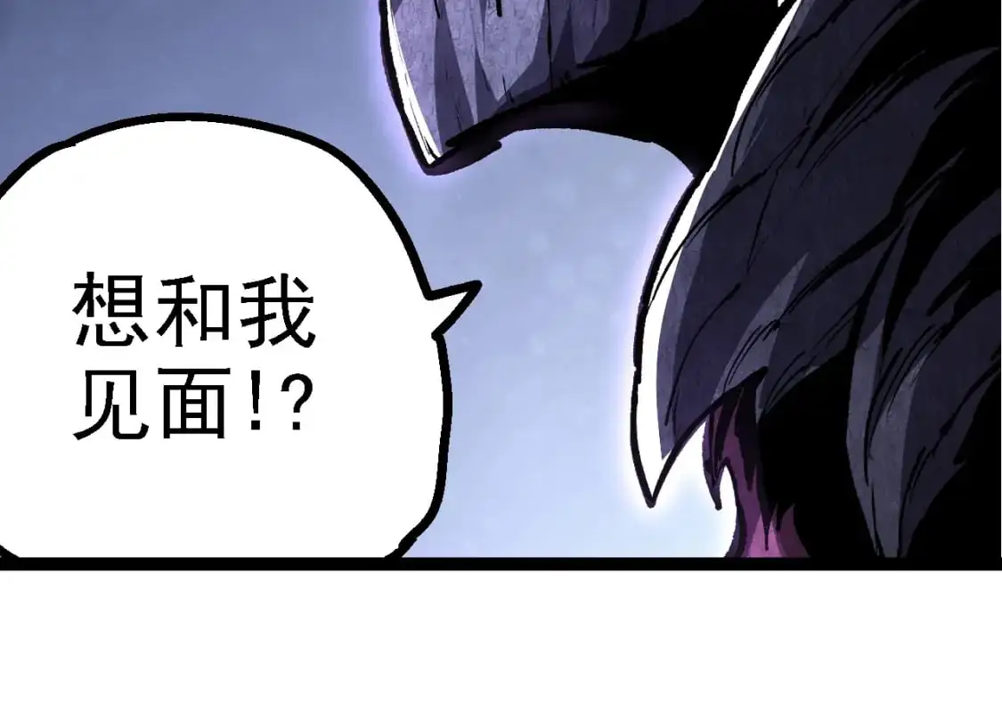 第140话 碰撞123