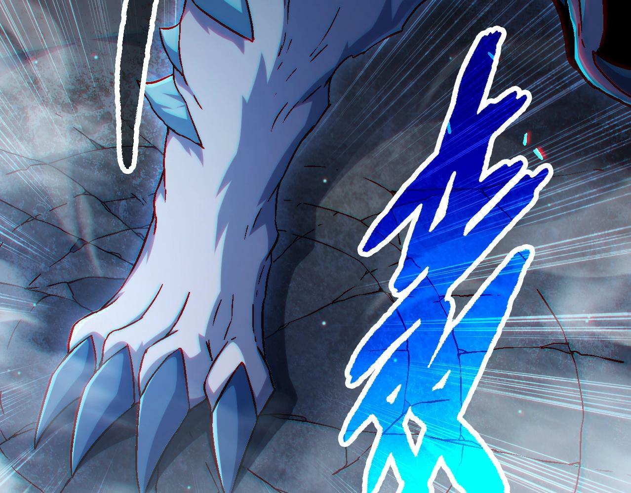 第84话 狩猎开始！熊猫的首秀119