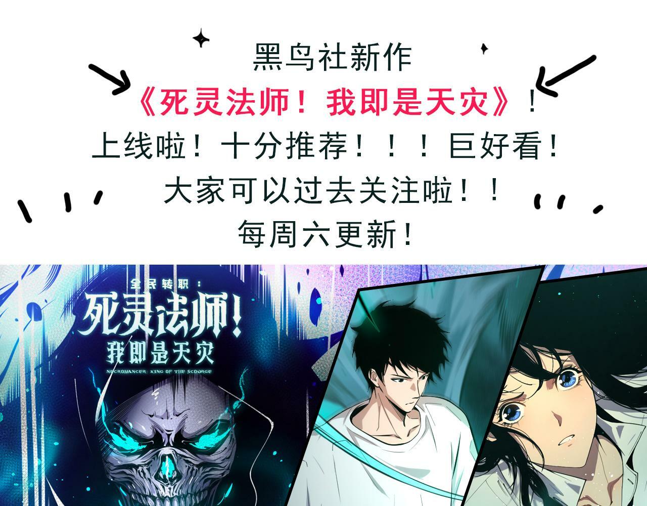 第78话 谈判156