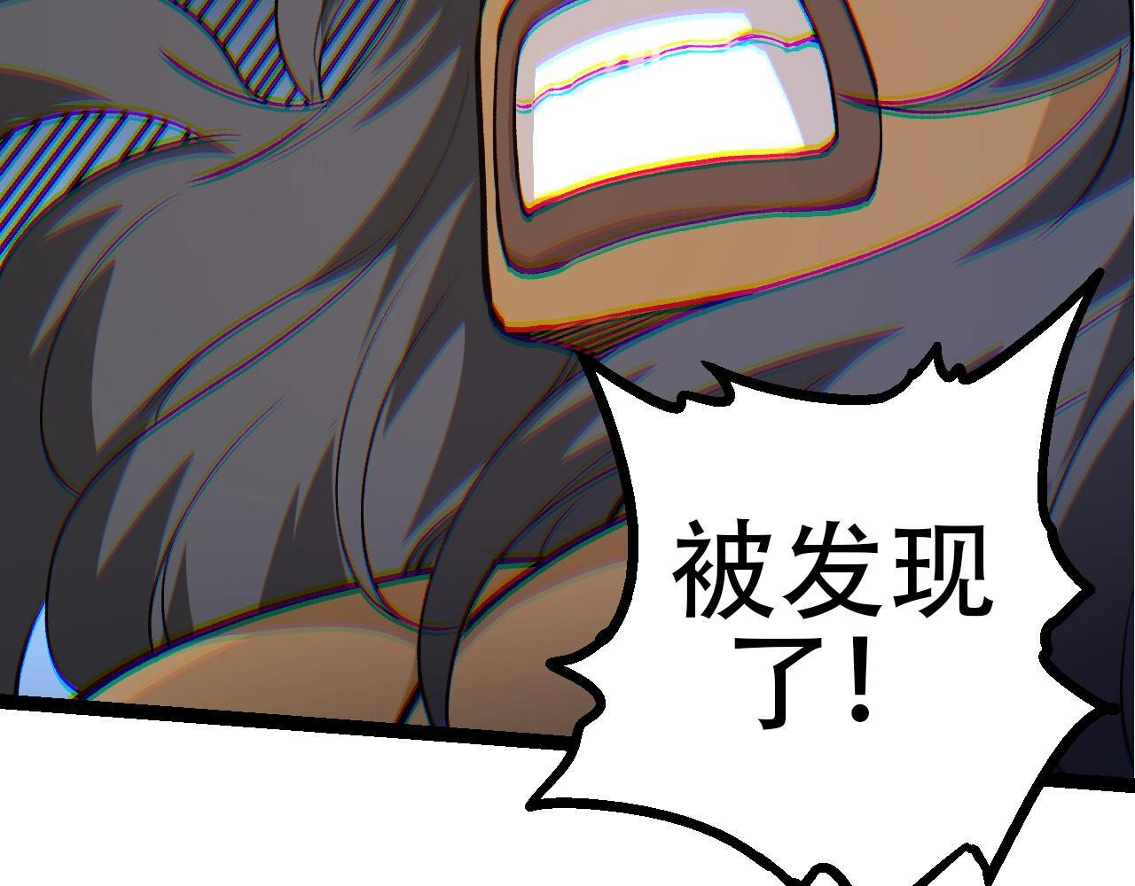 第94话 铁之骑士135