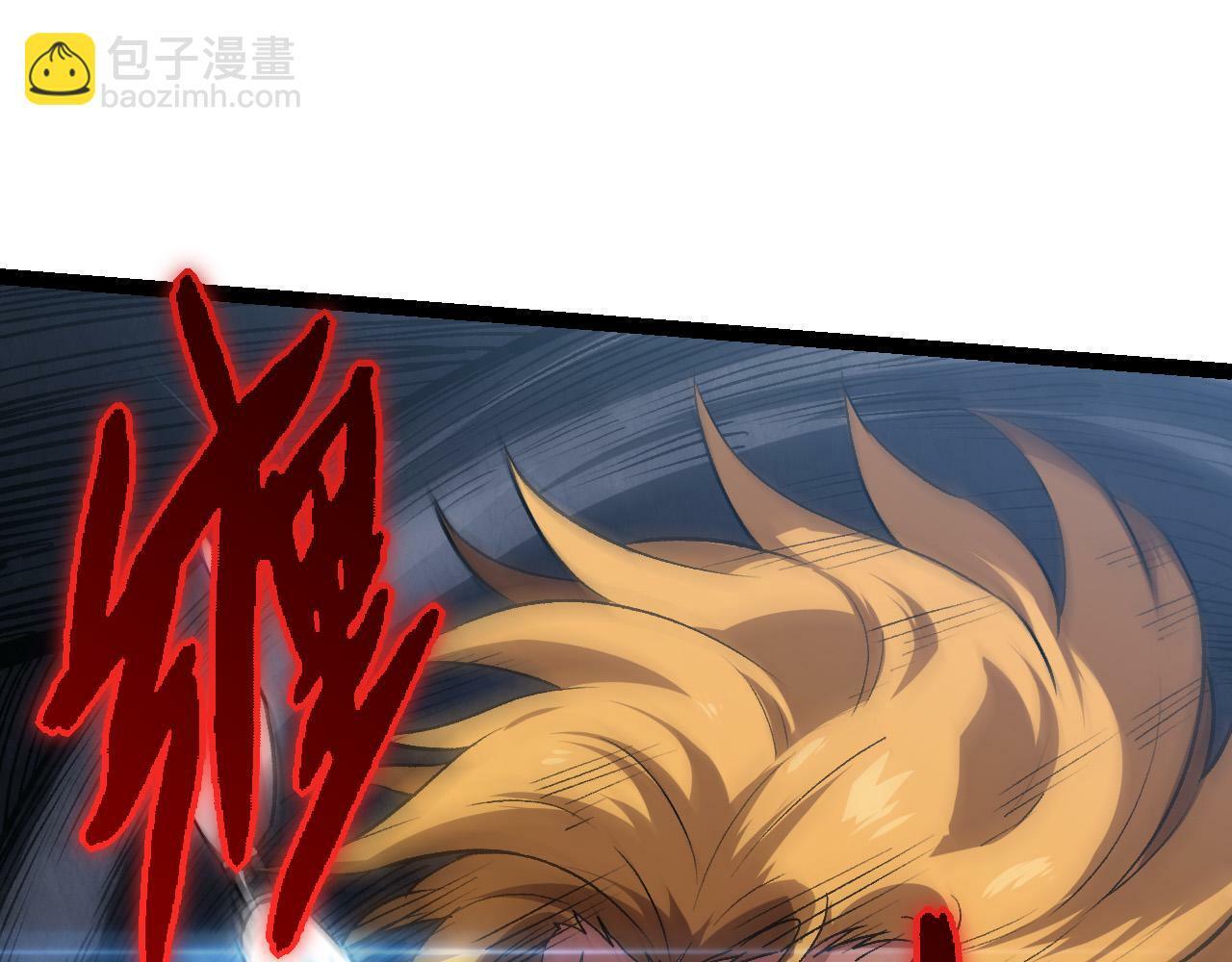 第56话 绝望的逆境爆发133