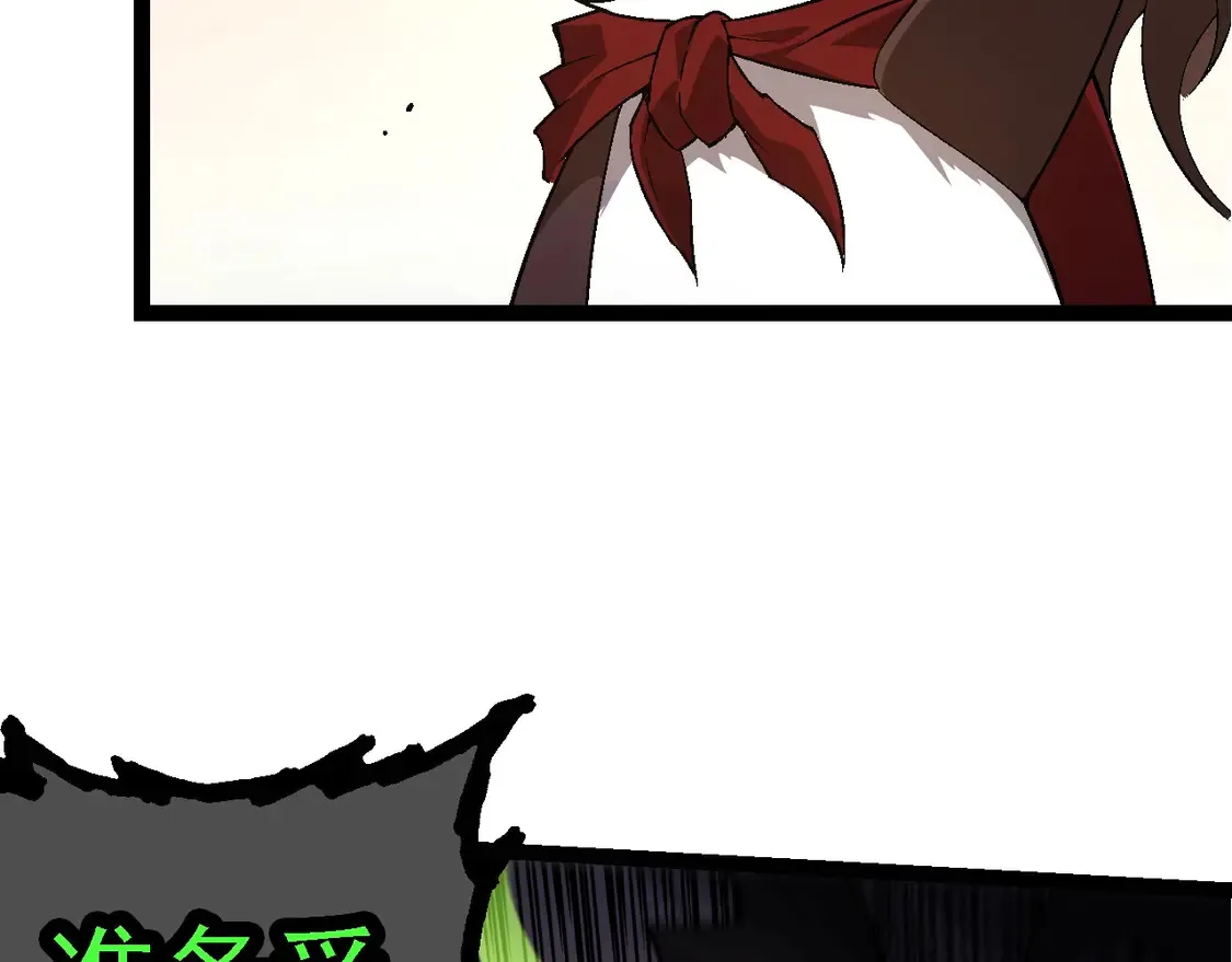 第190话 最强熊猫118