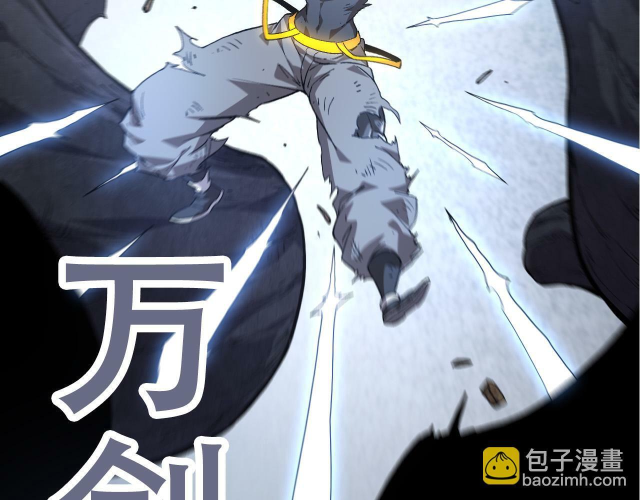 第63话 灵力导弹的准备102