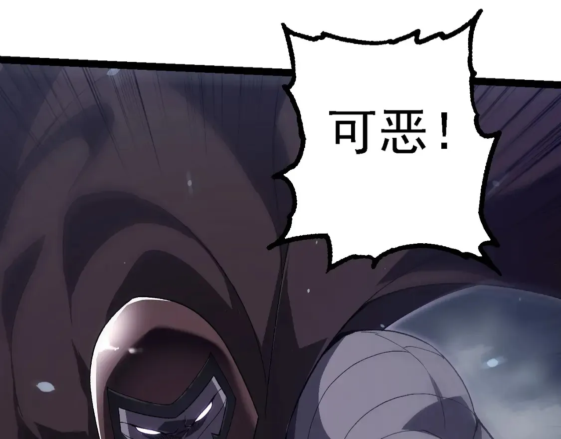 第199话 隔岸观火90
