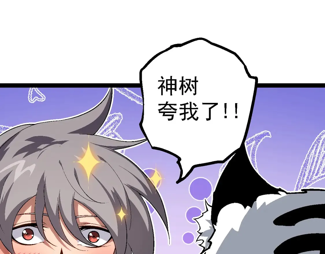 第181话 第二回合14