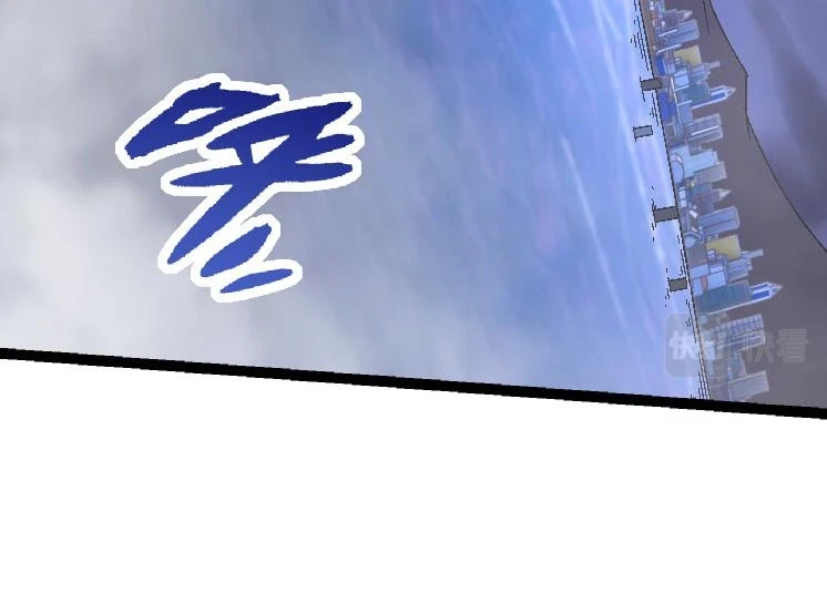第31话 海兽爆发133