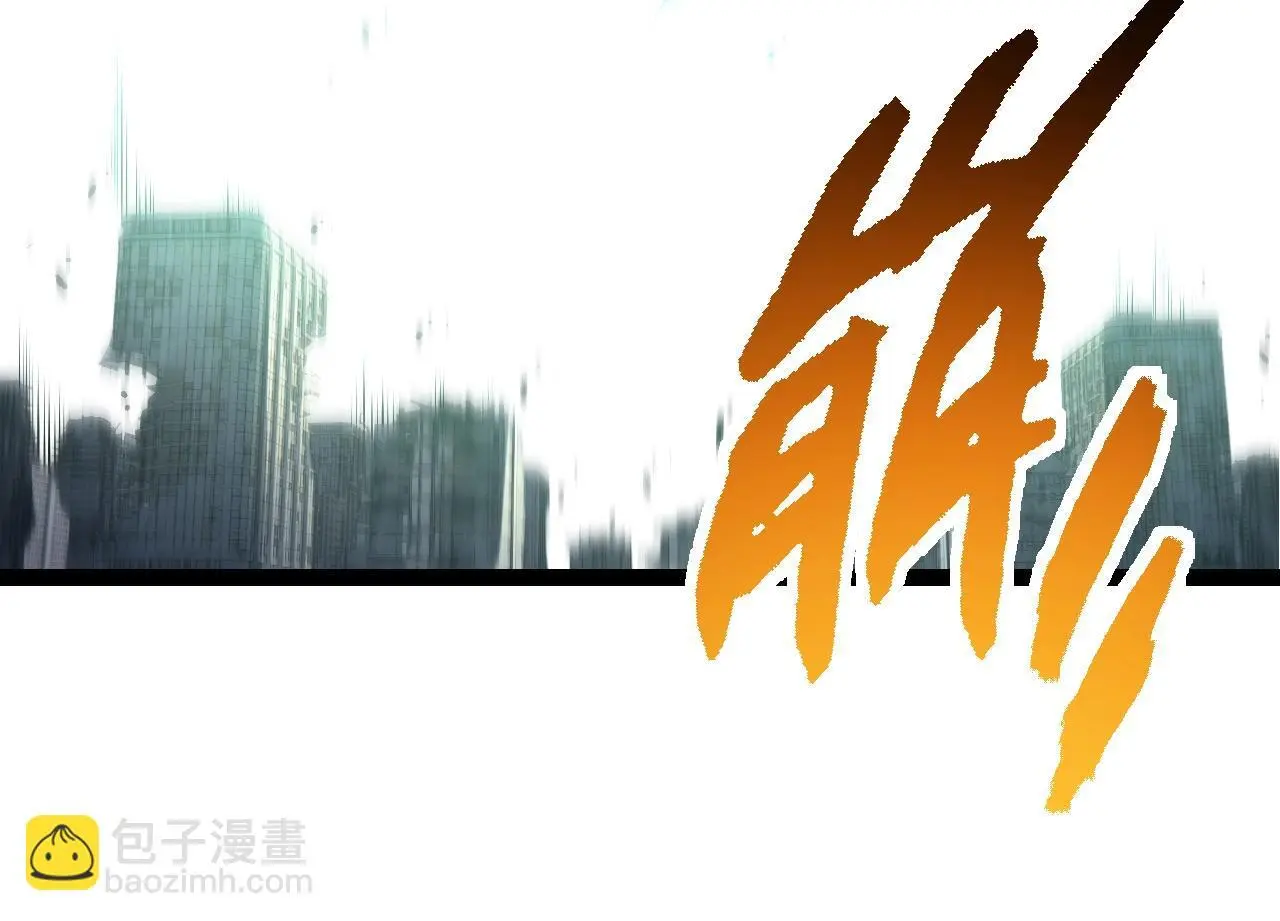 第131话 为了复仇43