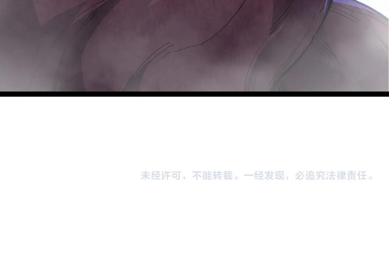 第103话 炎姬153