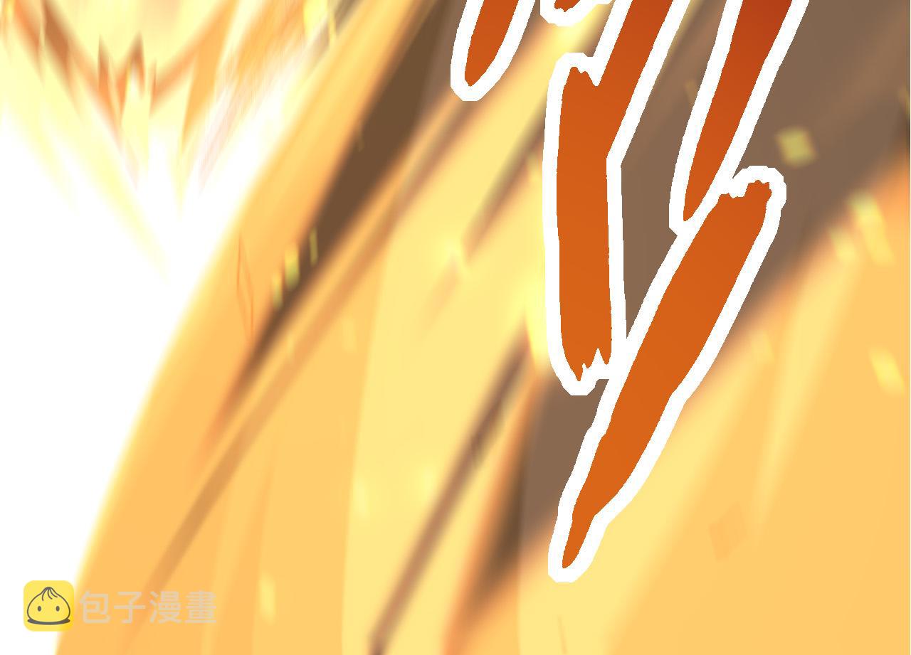 第11话 震惊人类指挥中心243
