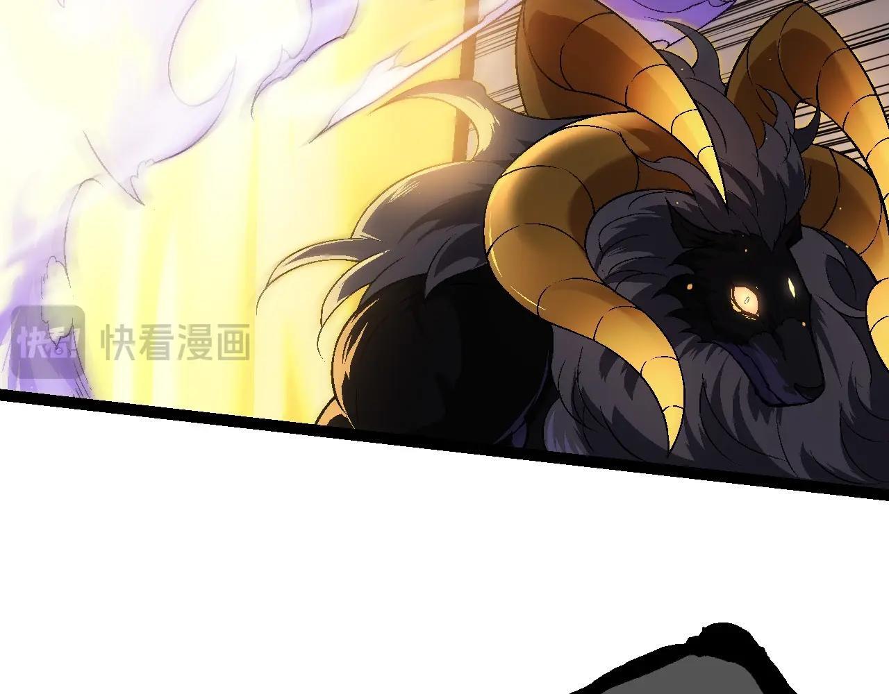 第101话 小灵出手81