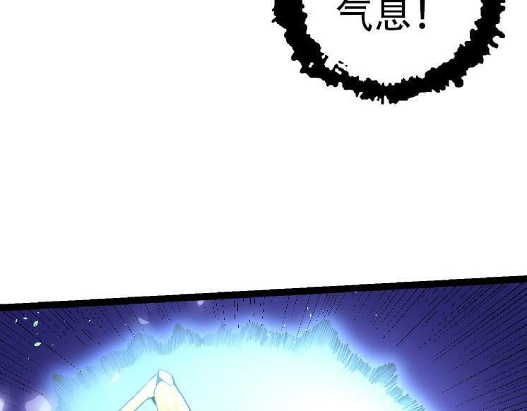 第46话 变异之后的千琴80