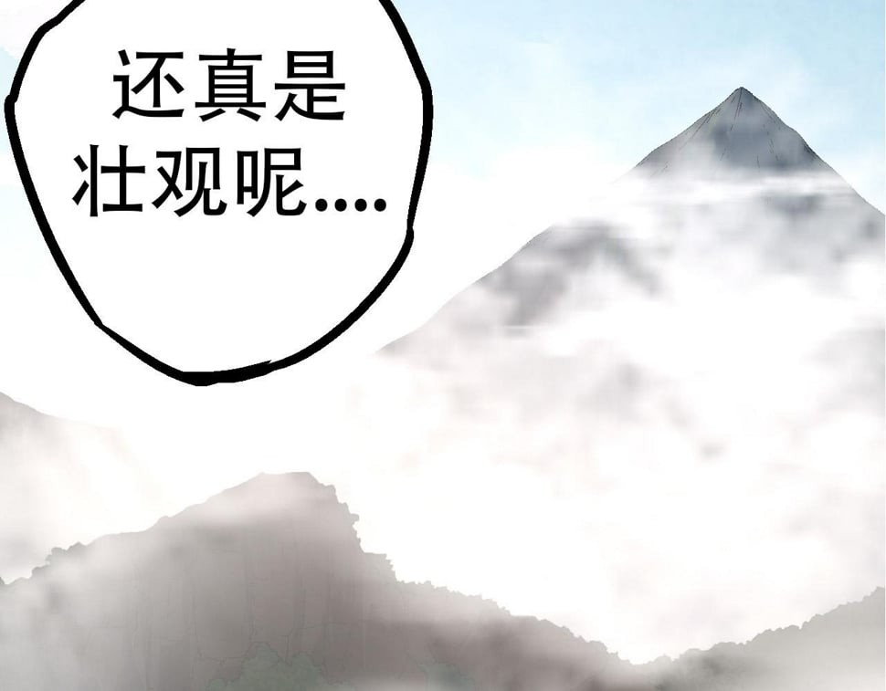 第49话 战争时代65