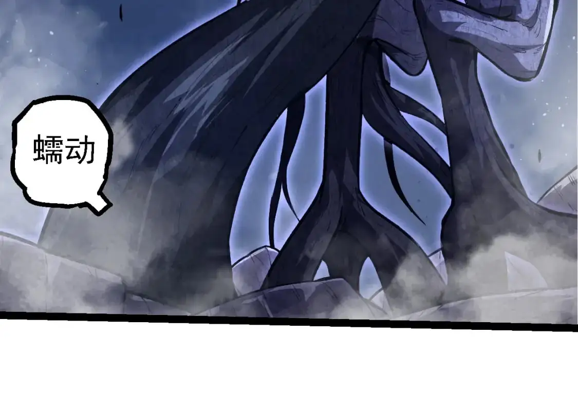 第140话 碰撞113
