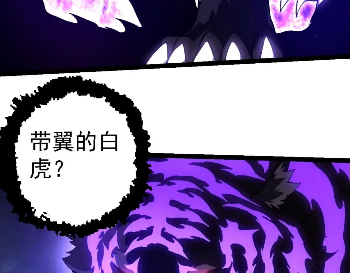 第151话 两虎相争72